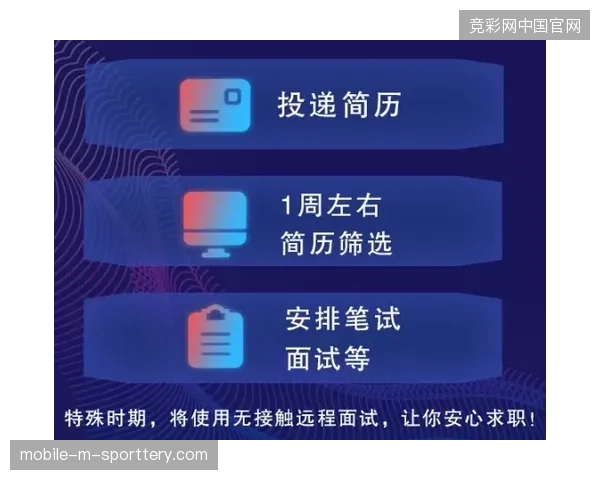 上海校园赛事手册发布,正式终结多部门协同的碎片化运营乱象 上海校园赛事手册发布,正式终结多部门协同的碎片化运营乱象